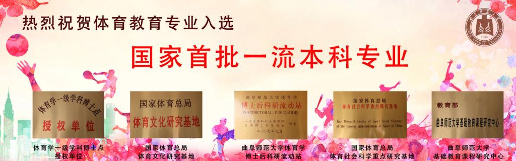 星空体育app下载
