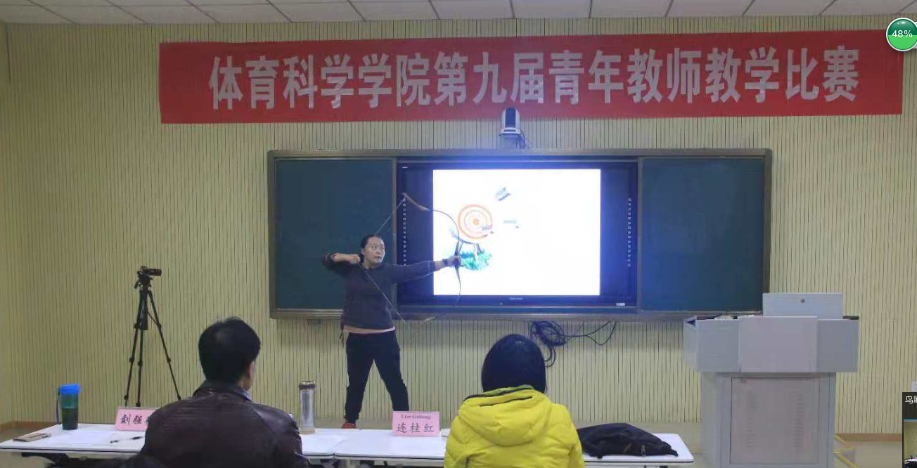 星空体育app下载