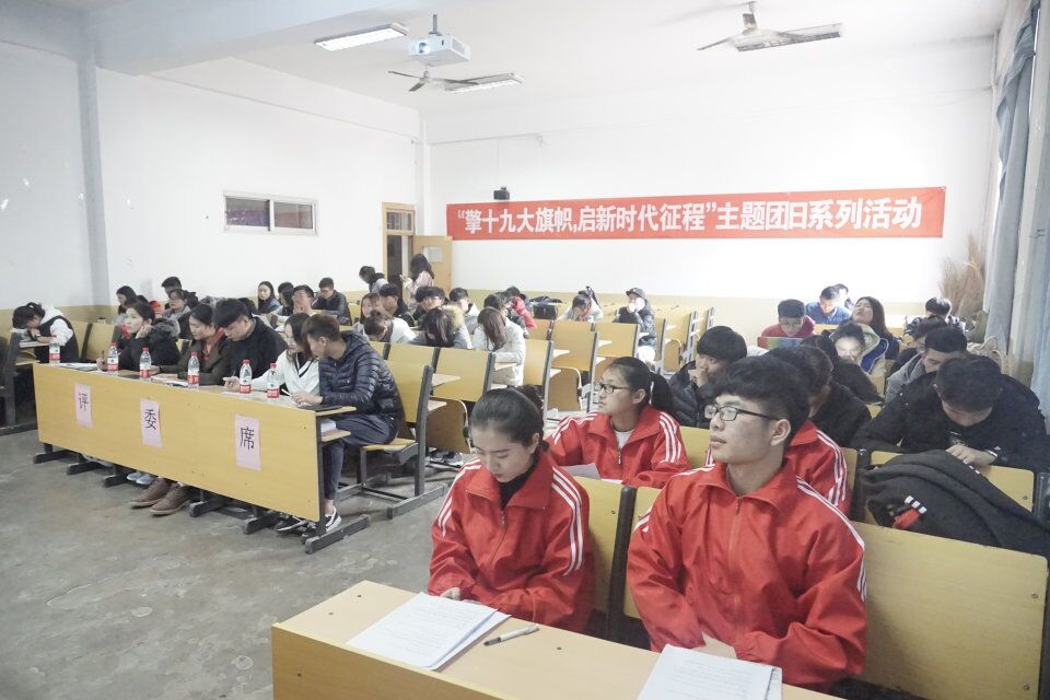 星空体育app下载