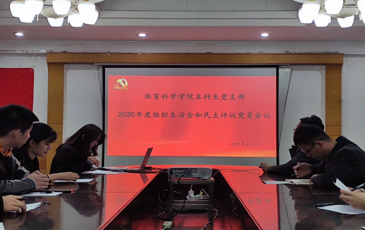 星空体育app下载
