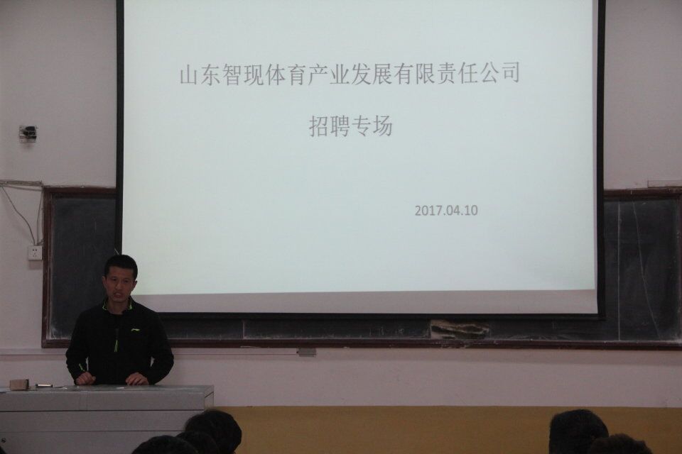 星空体育app下载