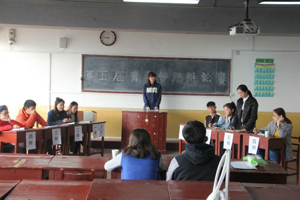星空体育app下载