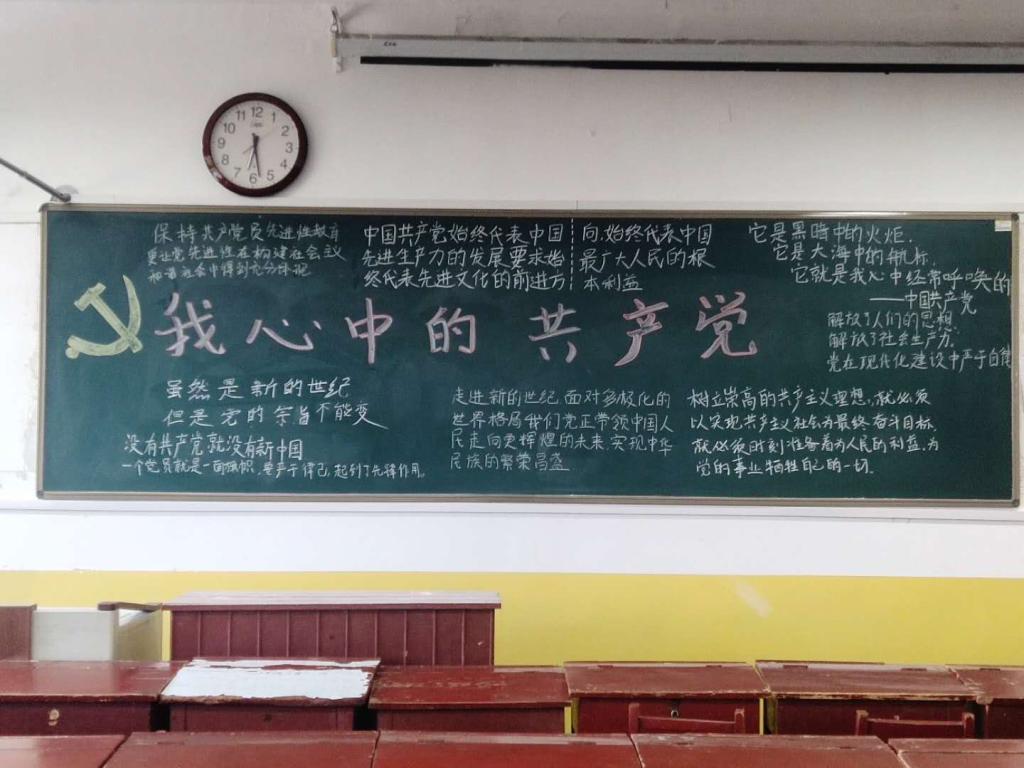 星空体育app下载