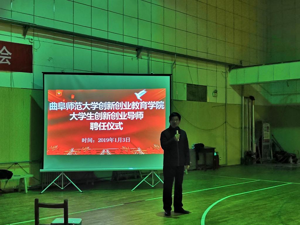 星空体育app下载
