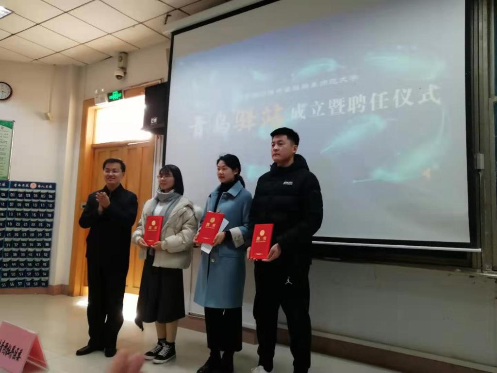星空体育app下载