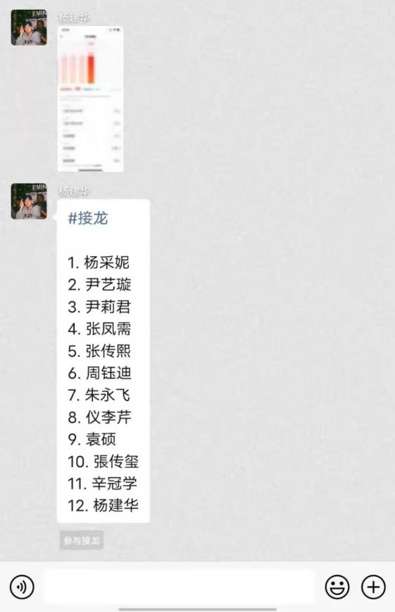 星空体育app下载