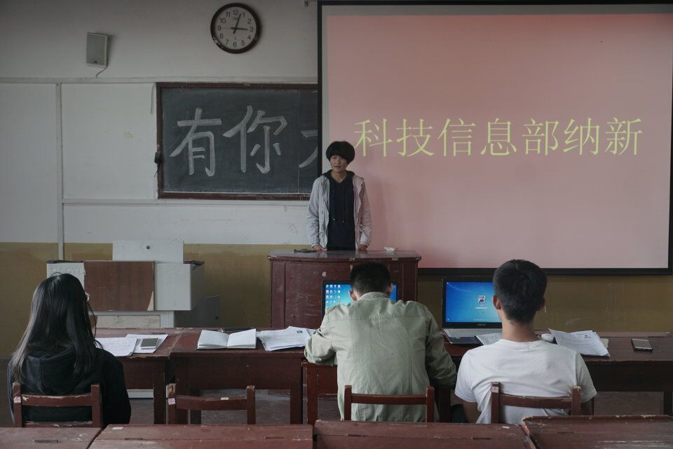 星空体育app下载
