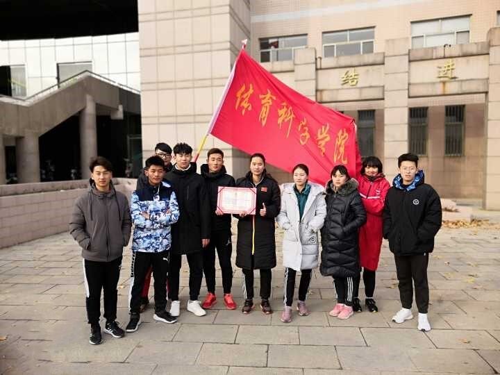 星空体育app下载