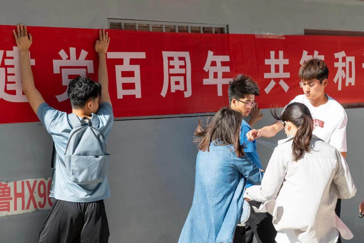 星空体育app下载