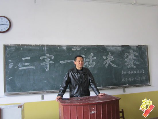 星空体育app下载