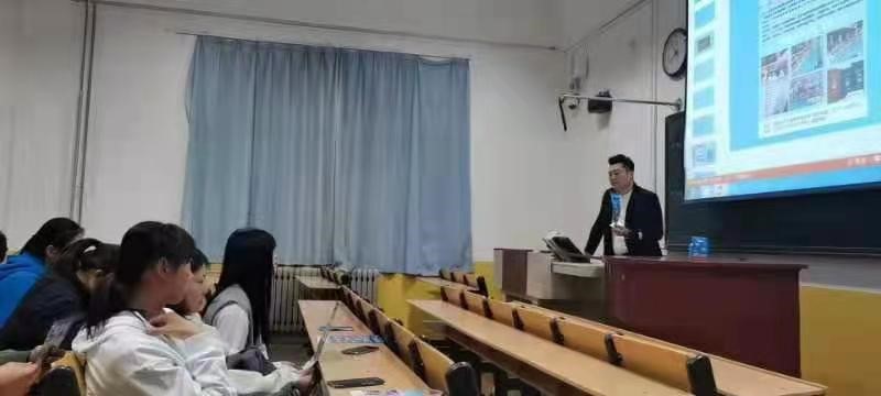 星空体育app下载