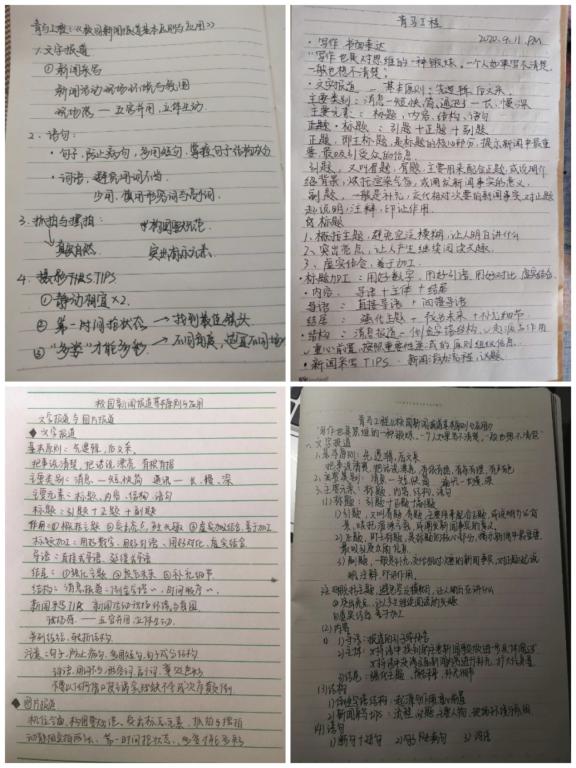 星空体育app下载
