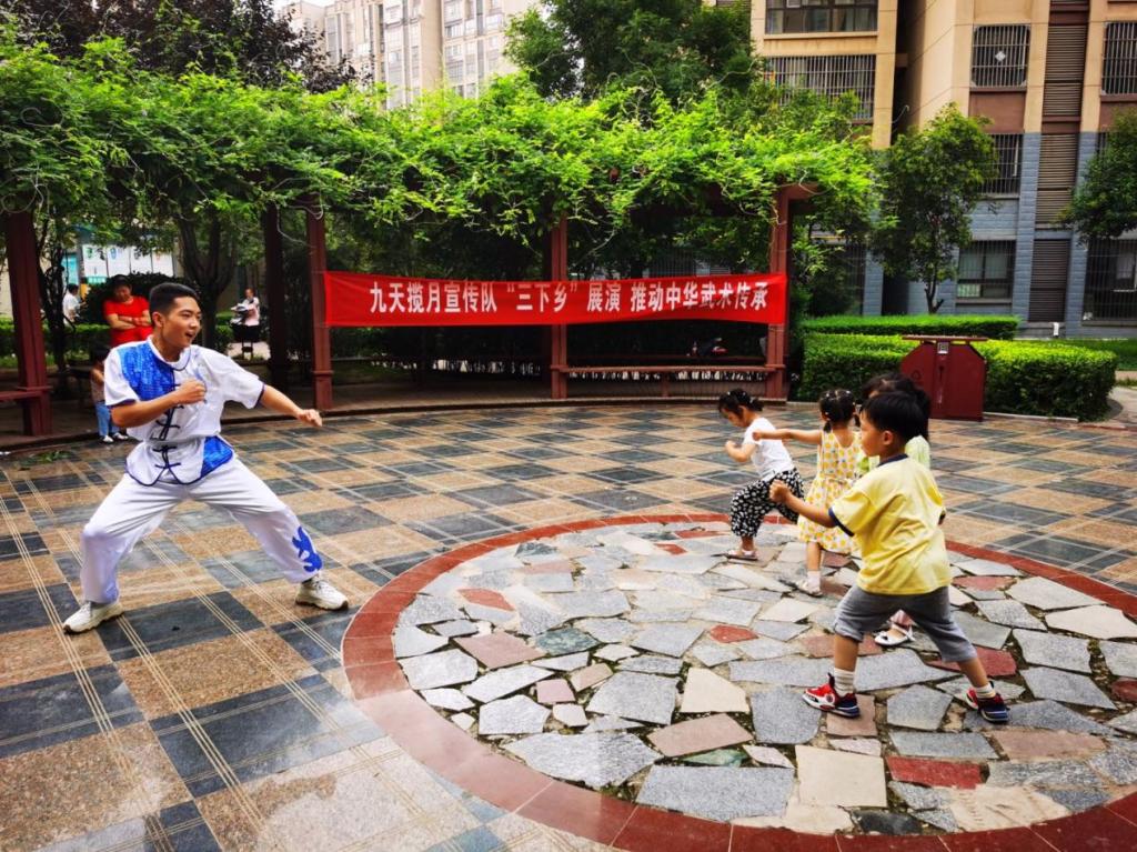 星空体育app下载