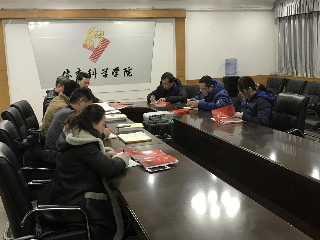 星空体育app下载
