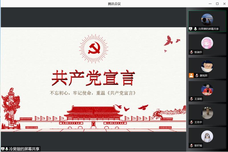 星空体育app下载