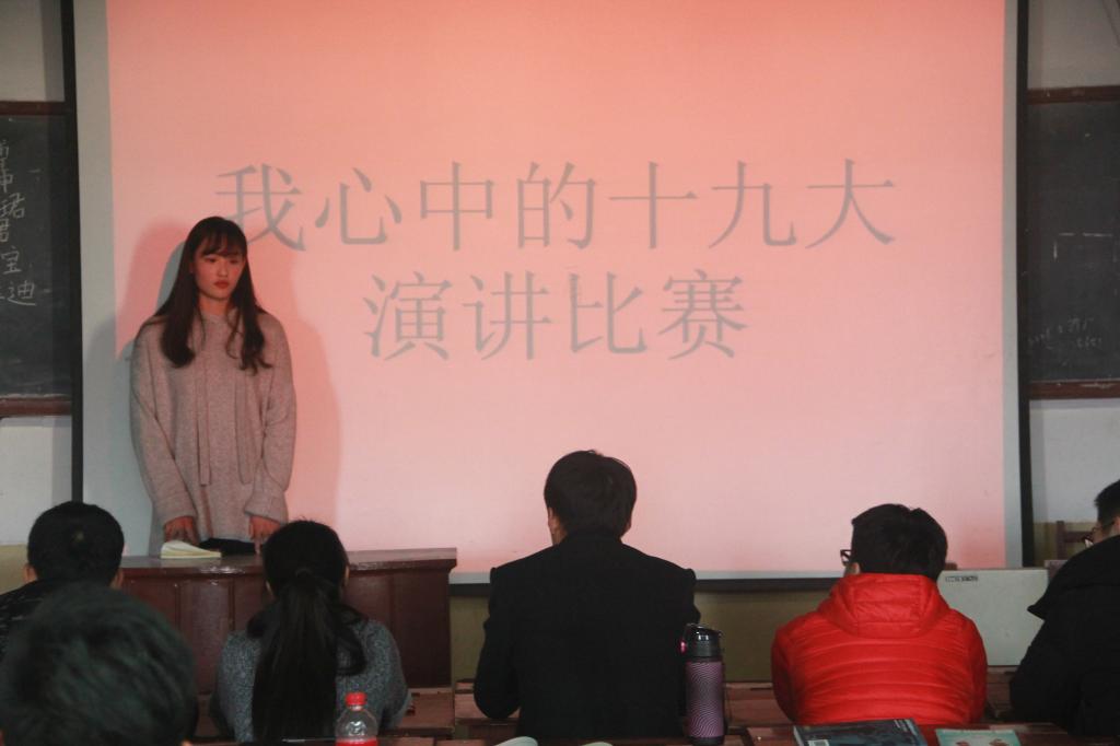 星空体育app下载