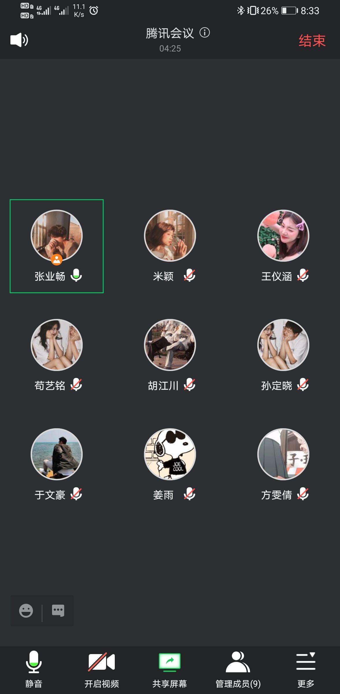 星空体育app下载