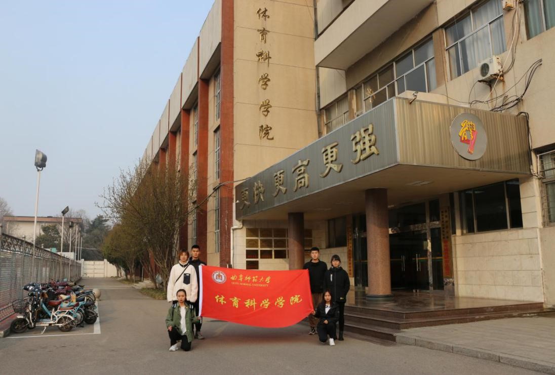 星空体育app下载
