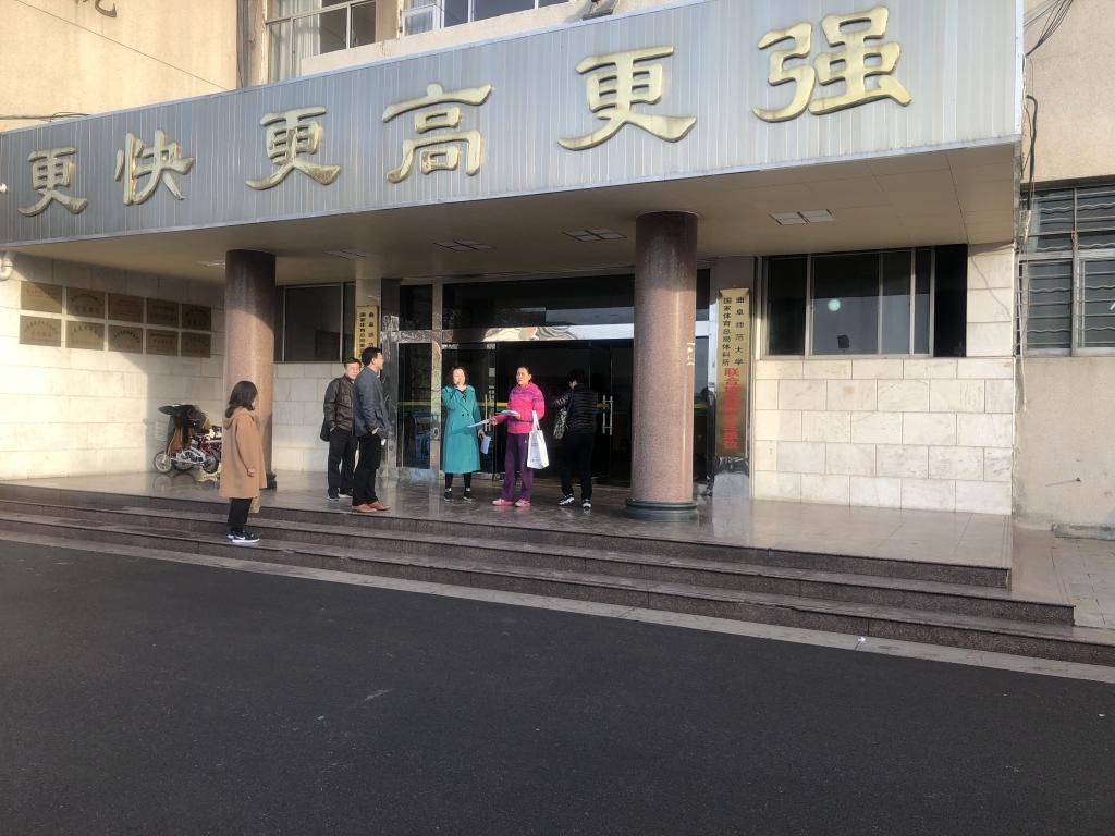 星空体育app下载