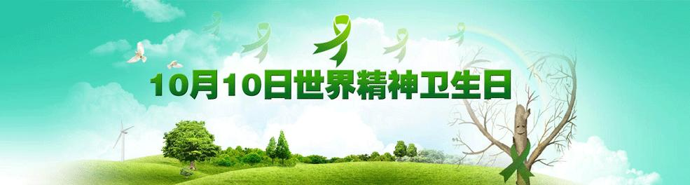 星空体育app下载