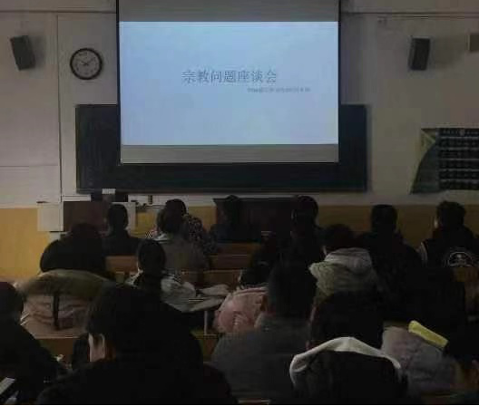 星空体育app下载