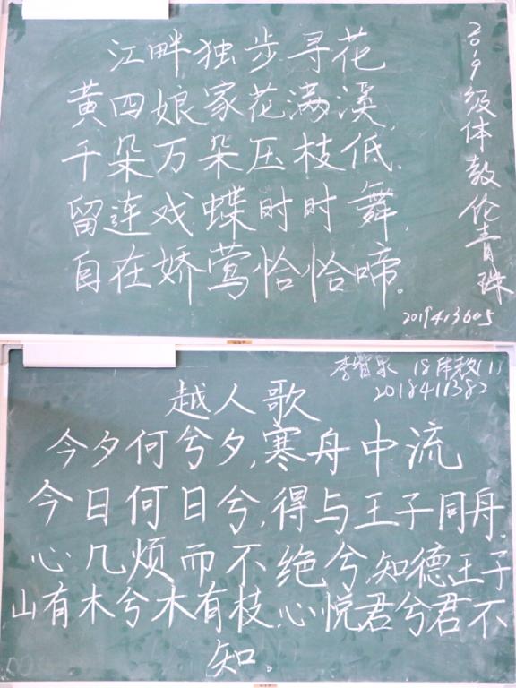 星空体育app下载