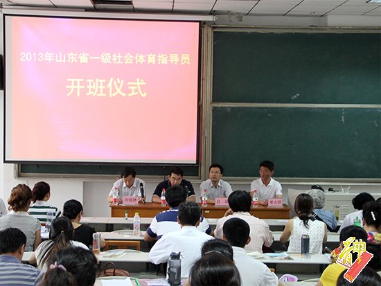 星空体育app下载