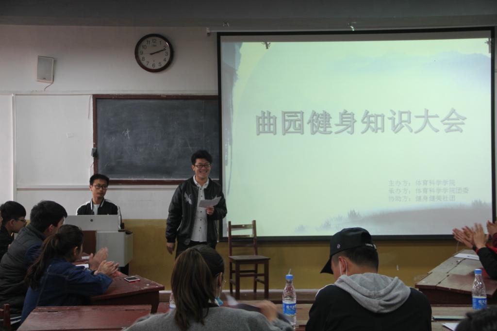 星空体育app下载