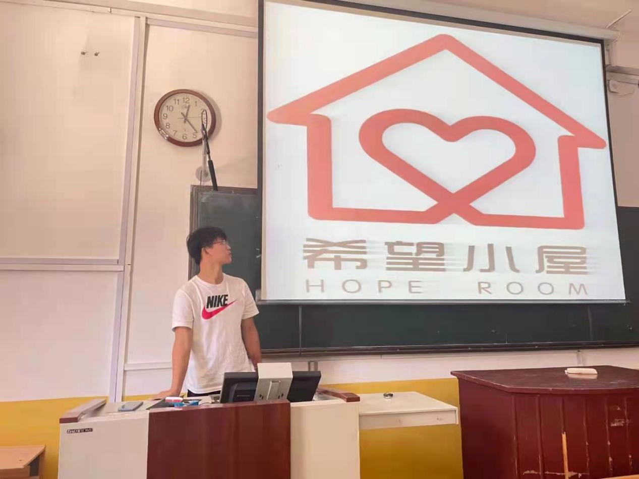 星空体育app下载