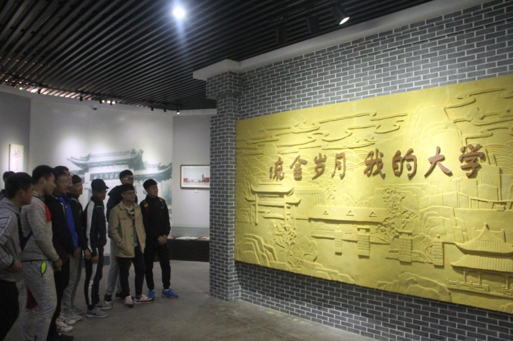星空体育app下载
