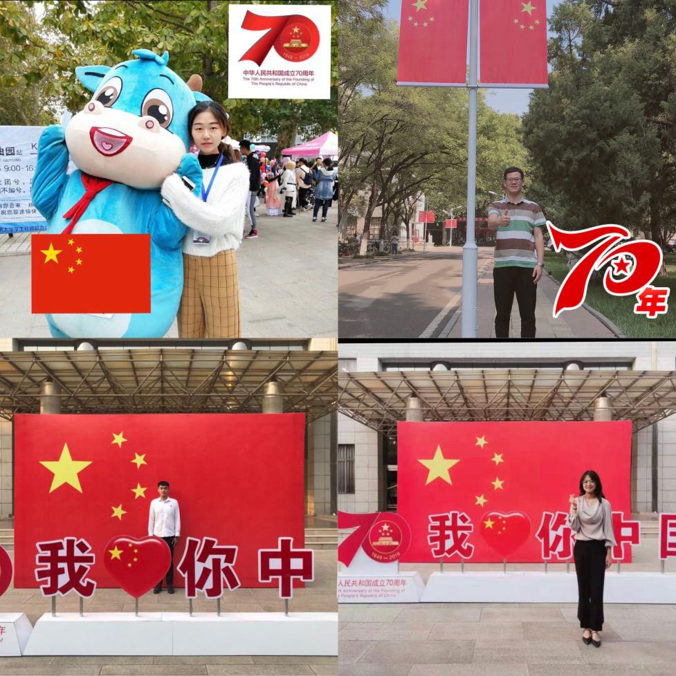 星空体育app下载