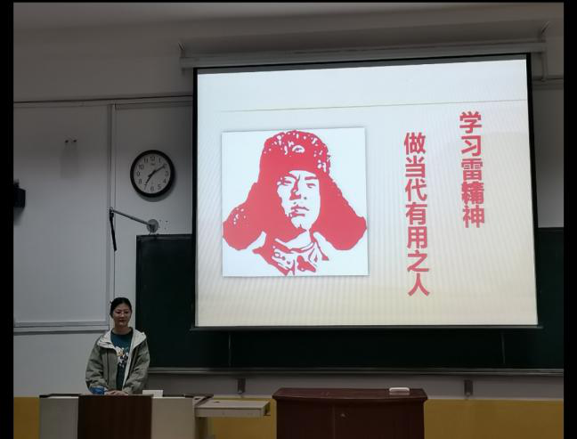 星空体育app下载