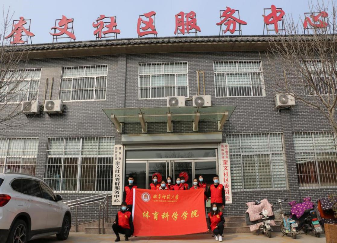 星空体育app下载