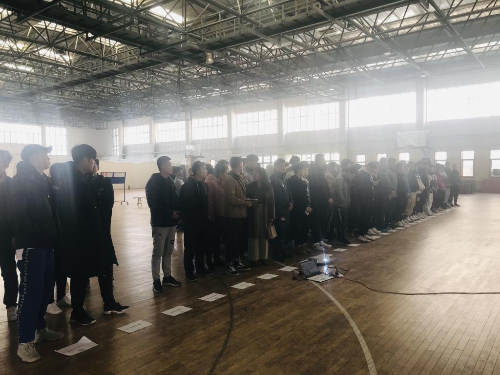 星空体育app下载
