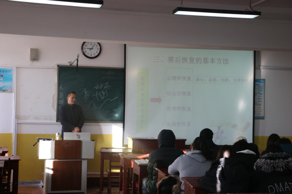 星空体育app下载