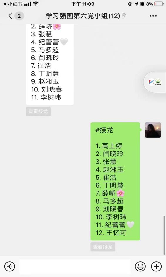 星空体育app下载