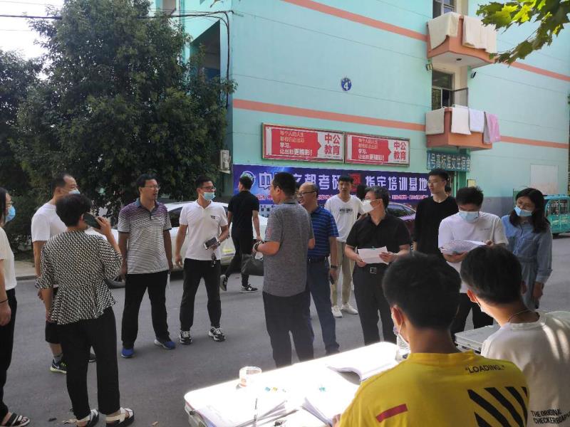 星空体育app下载
