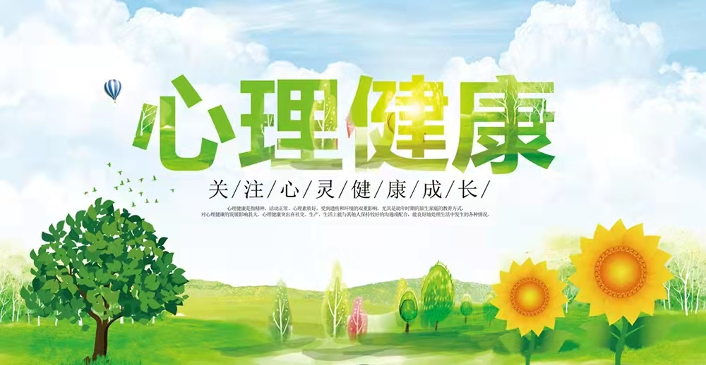 星空体育app下载