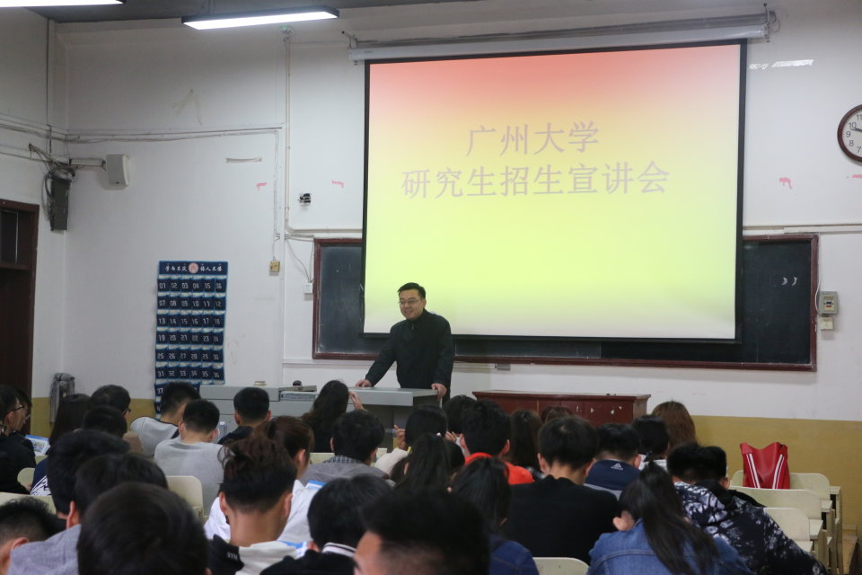星空体育app下载