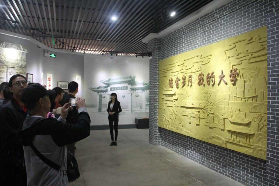 星空体育app下载