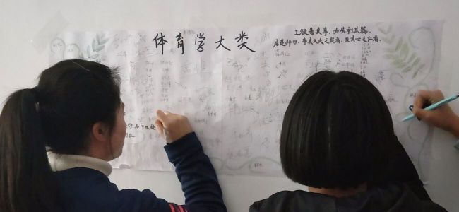 星空体育app下载