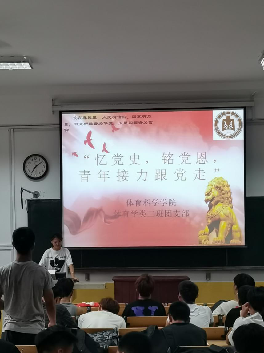 星空体育app下载