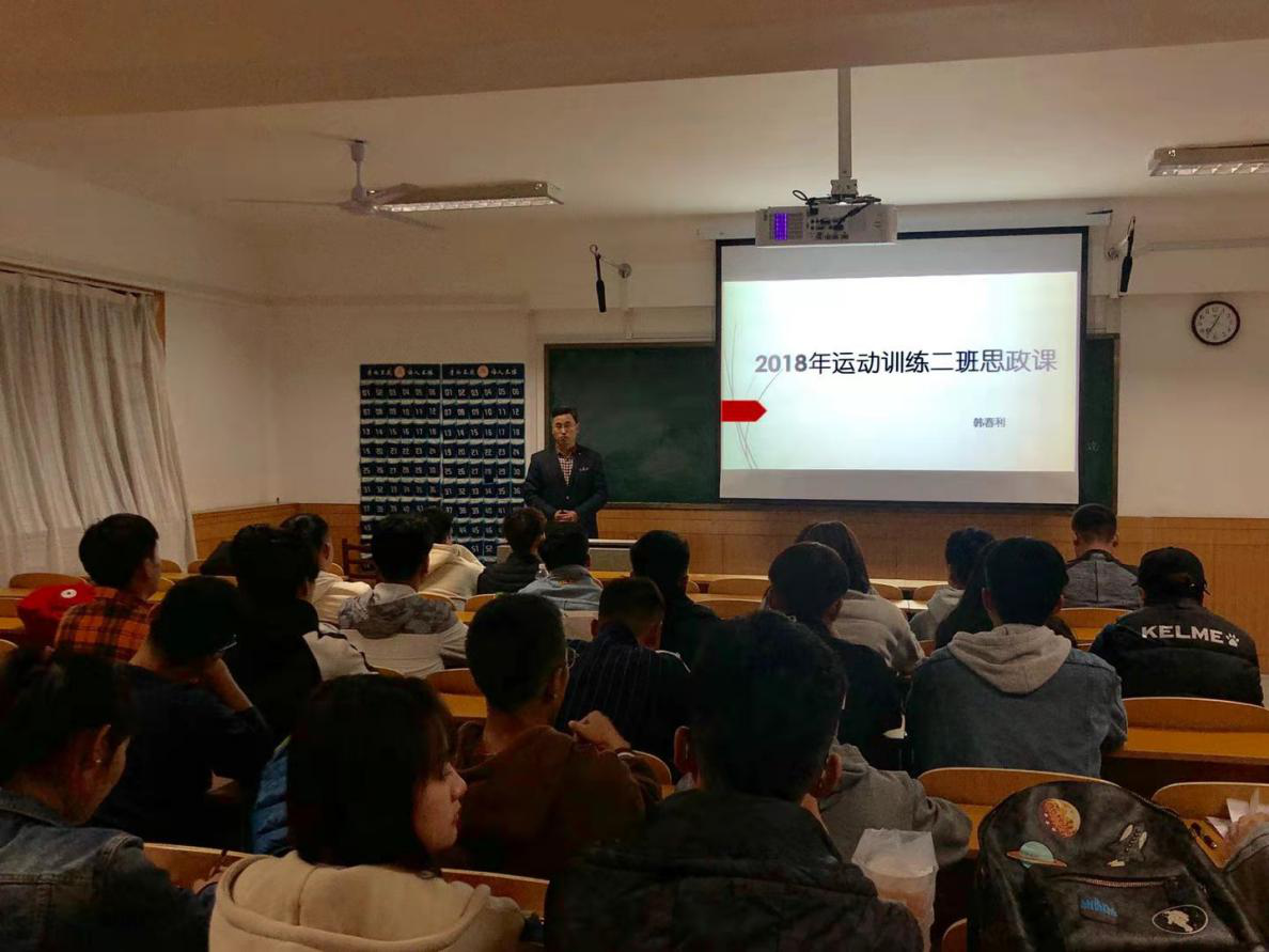 星空体育app下载