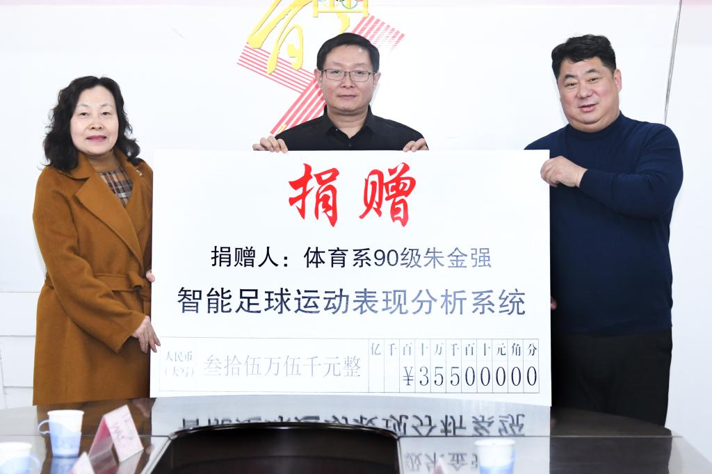 星空体育app下载