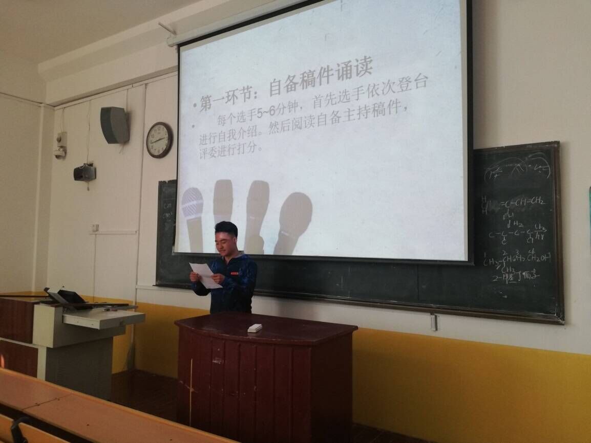 星空体育app下载
