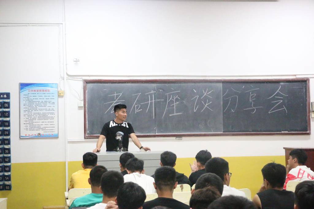 星空体育app下载