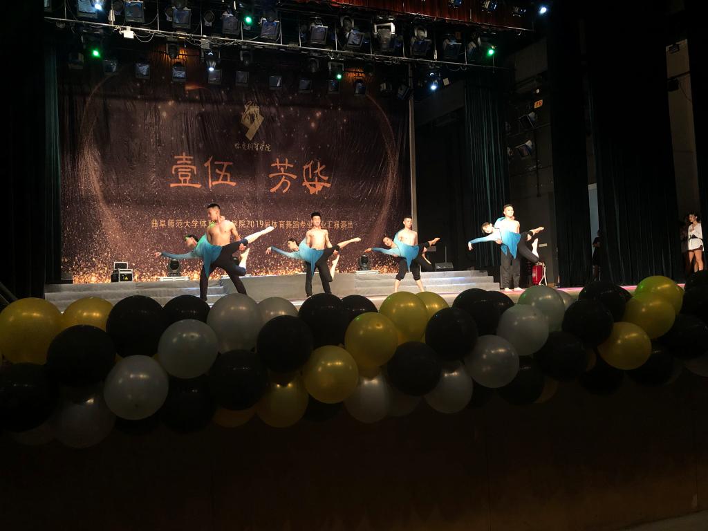 星空体育app下载