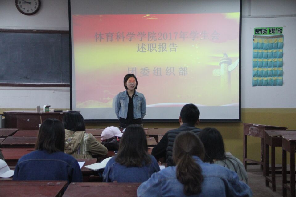 星空体育app下载