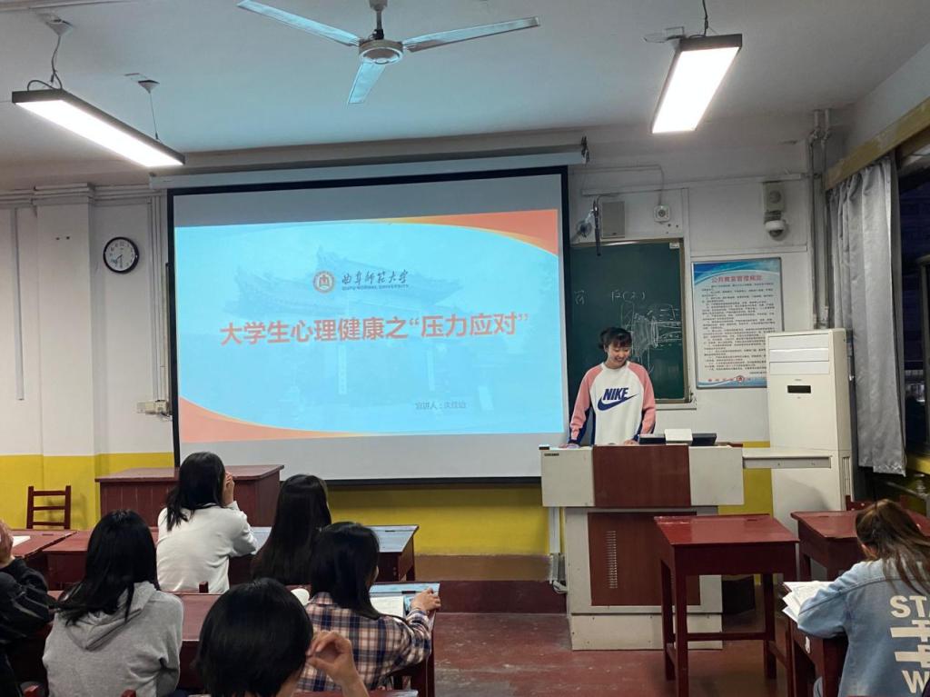 星空体育app下载