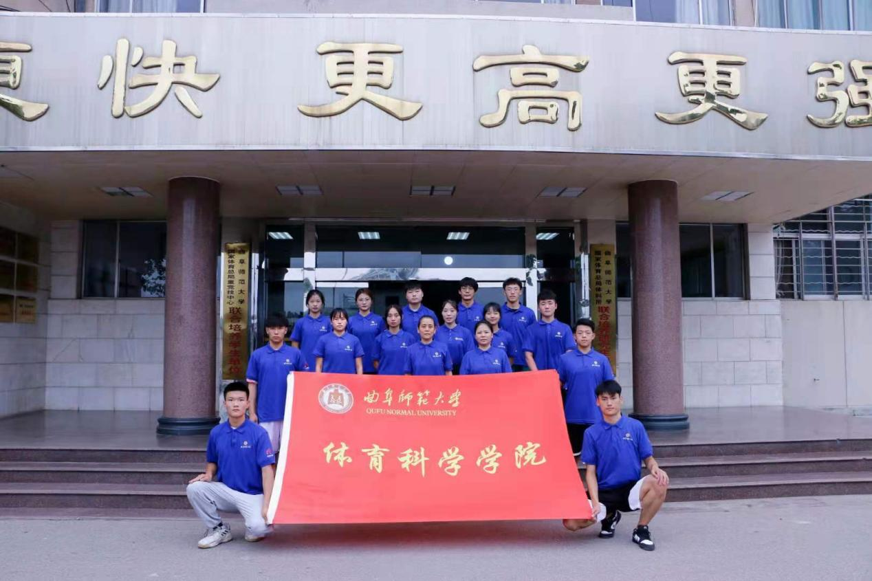 星空体育app下载
